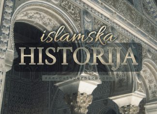 Kazivanje o ashabu Rebiju bin Amiru i perzijskom vođi Rustemu islamska historija, sira