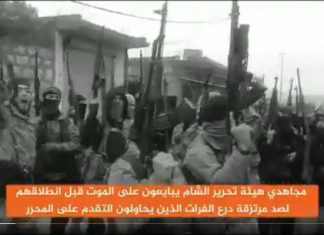 Idlib: Pokret Ahraru-Šam pred krahom, Tahriru-Šam postao dominantan i na jugu pokrajine Tahriru Šam