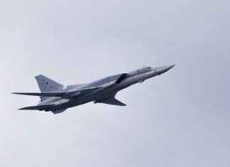 Srušio se ruski avion bombarder Tu-23M3, dvoje poginulih Ruski Tu22 bombarder