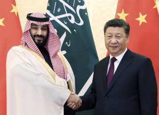 Bin Salman ohrabrio Kinu da nastavi ugnjetavati muslimane Ujgure Bin Selman