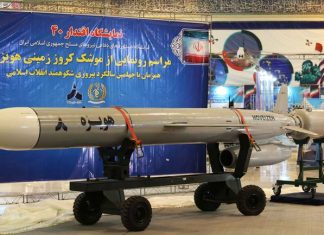 Iran predstavio novu krstareću raketu na godišnjicu revolucije Iranska raketa
