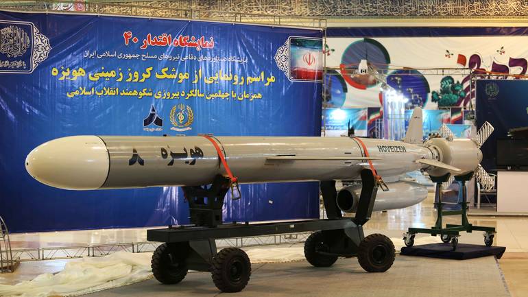 Iranska raketa