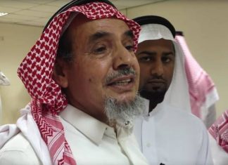 Prvi put u S. Arabiji: Zatvorenici stupili u štrajk glađu Saudijac