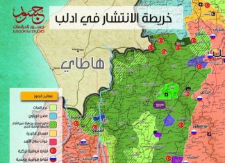 Potencijal Idliba: Koliko sirijski pobunjenici imaju boraca u sjeverozapadnoj Siriji? Idlib