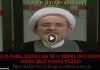 Video: Šiitske gluposti bez granica Siitske gluposti