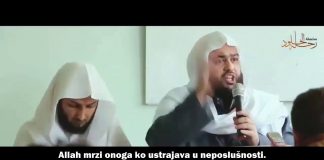 Dr. Abdullah Muhejsini | Allah prima pokajanje
