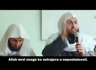 Dr. Abdullah Muhejsini | Allah prima pokajanje
