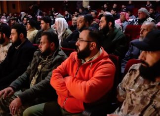 Sirija: U Idlibu održana druga “Generalna konferencija sirijske revolucije” Idlib konferencija