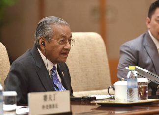 Mahathir: Zločini protiv čovječnosti su djela terorističke izraelske države Malaysia's Prime Minister Mahathir Mohamad visits China