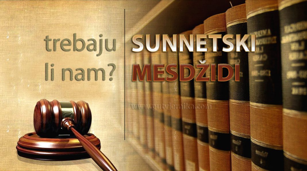 sunnetski mesdžidi