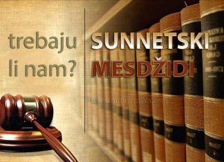 Trebaju li nam sunnetski mesdžidi? sunnetski mesdžidi