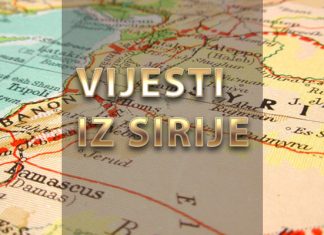 Sirija: Nakon 45-dnevne bitke, četvrta divizija zločinačkog režima se povukla sa fronta u El-Kabini vijesti iz Sirije
