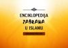 Nevjernik ne nasljeđuje muslimana, niti musliman nasljeđuje nevjernika Enciklopedija zabrana u islamu