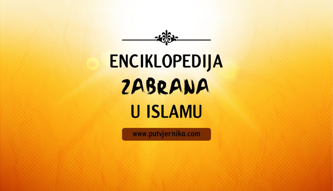 Enciklopedija zabrana u islamu