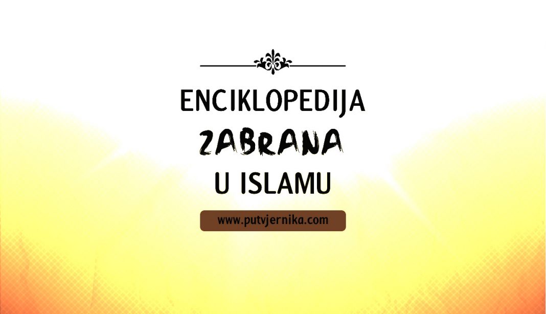 Enciklopedija zabrana u islamu