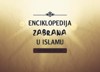 Zabranjeno je očajavanje i gubljenje nade u Allahovu milost Enciklopedija zabrana u islamu