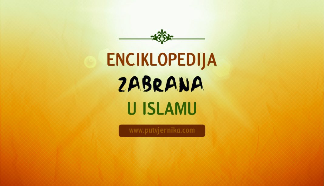 Enciklopedija zabrana u islamu
