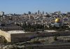 Murdžije i oslobađanje Kudsa Al Aksa, Jerusalem, Kuds
