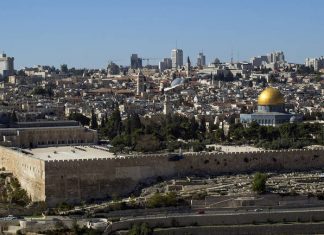 OIC sazvao vanrednu sjednicu o Jerusalemu Al Aksa, Jerusalem, Kuds