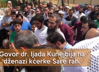 Emotivan govor dr. Ijada Kunejbija na dženazi kćerke Sare (VIDEO)