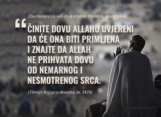 Korisni foto citati: “Činite dovu Allahu uvjereni da će ona biti primljena…” Činite dovu sa uvjerenjem