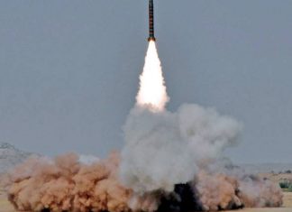 Pakistan uspješno testirao balističku raketu Raketni test se događa u vrijeme povećanih tenzija s Indijom zbog Kašmira