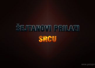 ŠEJTANOVI PRILAZI SRCU sejtanovi prilazi srcu