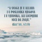 Citat A snaga je u Allaha