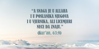 Zabranjeno je zapostavljanje i priželjkivanje borbe Citat A snaga je u Allaha