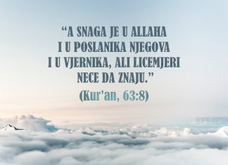 Zabranjeno je zapostavljanje i priželjkivanje borbe Citat A snaga je u Allaha