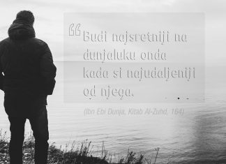 Foto citat: Budi najsretniji na dunjaluku… Budi najsretniji na dunjaluku
