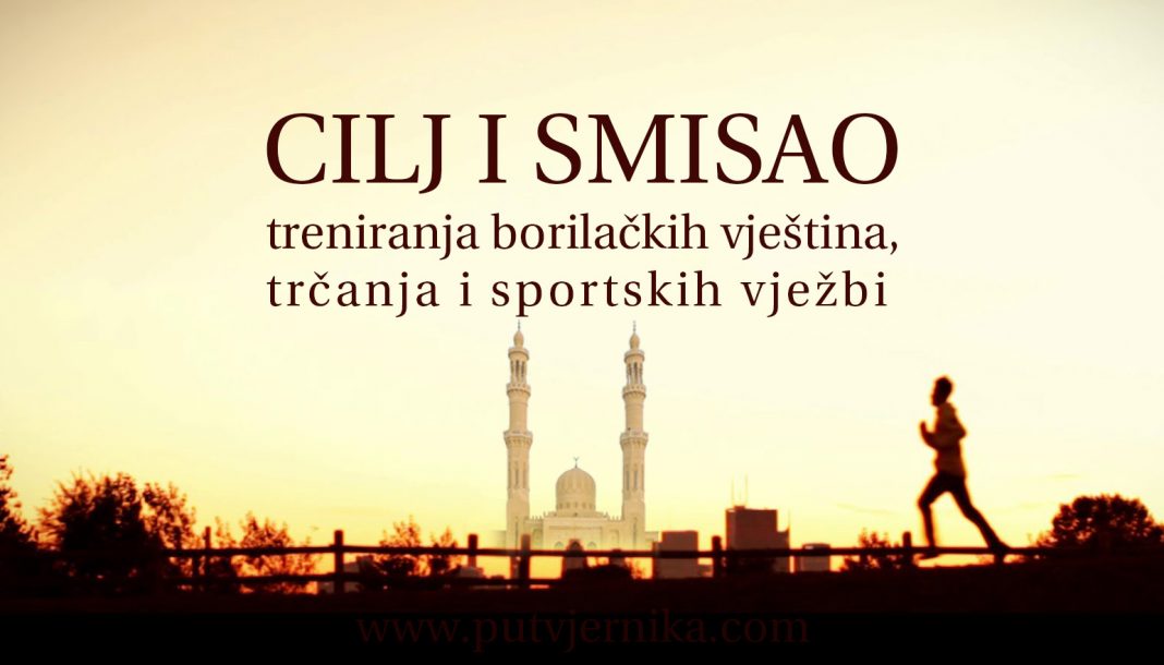 cilj i smisao vježbanja