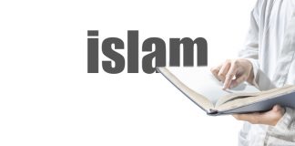 Šejh Abdul-Muni’m: Da, ja sam vehabija! islam, musliman cita knjigu