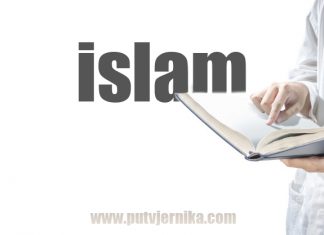 Šta je uspostavljanje dokaza nad osobom koja čini djelo nevjerstva? Ko uspostavlja dokaz? islam, musliman cita knjigu