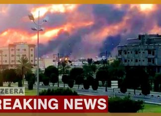 Video: Dronovima napadnuta postrojenja saudijske naftne kompanije
