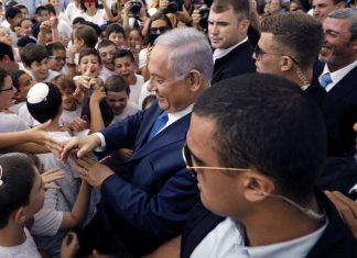 Židovski terorista Netanyahu obećao anektirati sva naselja Zapadne obale Netanyahu