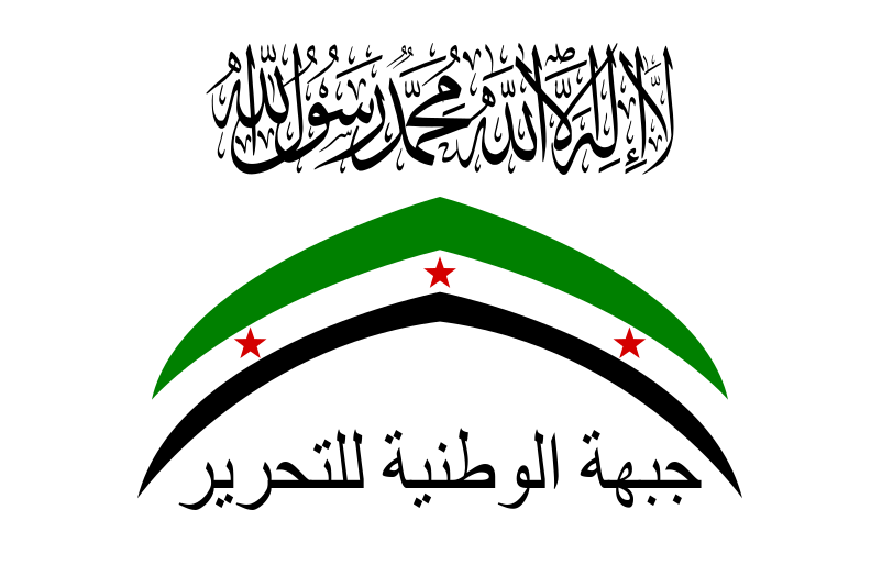 Nacionalni Oslobodilacki Front
