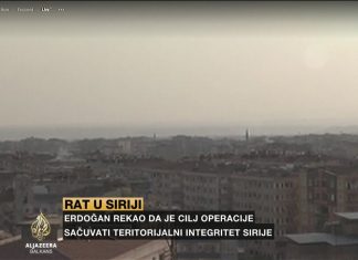 Erdogan: Turske snage započele ofanzivu protiv Kurda