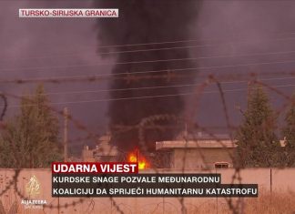 Ministarstvo odbrane: Turske snage ušle u Siriju