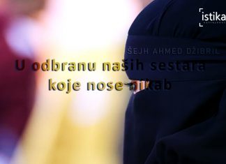 U odbranu naših sestara koje nose nikab | Šejh Ahmed Džibril