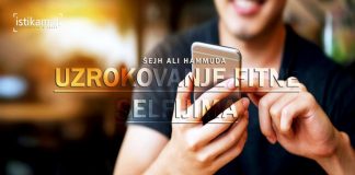 Video: Uzrokovanje fitne selfijima | Šejh Ali Hammuda