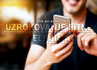 Video: Uzrokovanje fitne selfijima | Šejh Ali Hammuda
