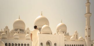 Obaveze koje čovjek ima prema sebi Mesdzid, musliman, dzamija