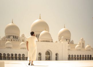 Obaveze koje čovjek ima prema sebi Mesdzid, musliman, dzamija