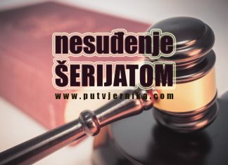 Da li onaj ko ne sudi po onome što je Allah objavio kafir poimenično… nesudjenje serijatom