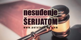 Nesuđenje po onome što je Allah objavio i propis vladara u muslimanskim zemljama nesudjenje serijatom