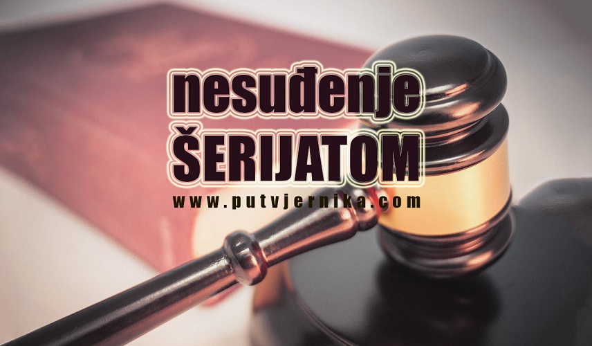 nesudjenje serijatom