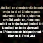 Oni koji ne vjeruju