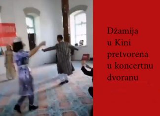 Šokantno! Kineske vlasti pretvorile džamiju u koncertnu i izložbenu dvoranu Dzamija u Kini pretvorena u dvoranu