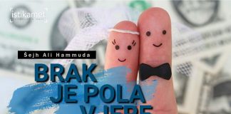 Brak je pola vjere | Šejh Ali Hammuda